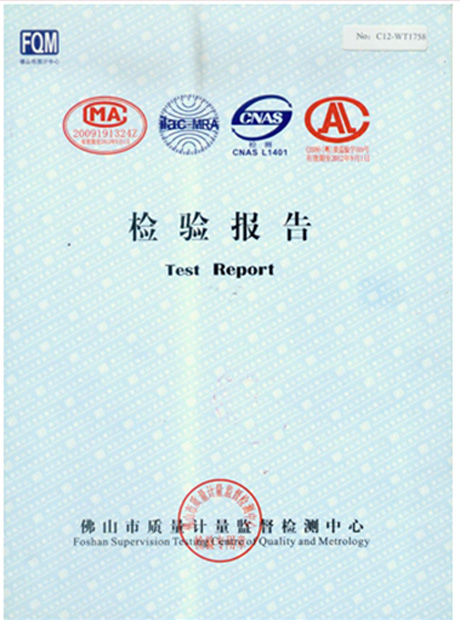 yl8cc永利官网智能货架