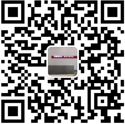 广州市yl8cc永利官网仓储设备股份有限公司 广州市yl8cc永利官网仓储设备股份有限公司