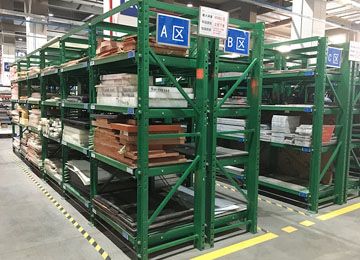 五金冲压模具货架，模具收纳神器