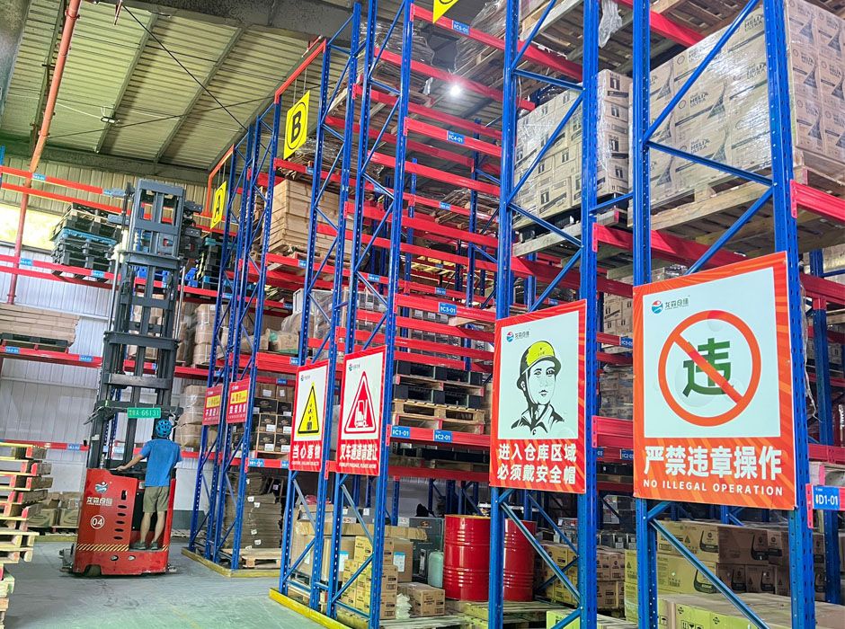 龙森仓储物流广东窄巷道货架