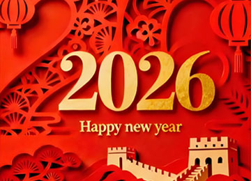 Eydayl8cc永利官网轨道式仓储货架公司2026年春节放假通知