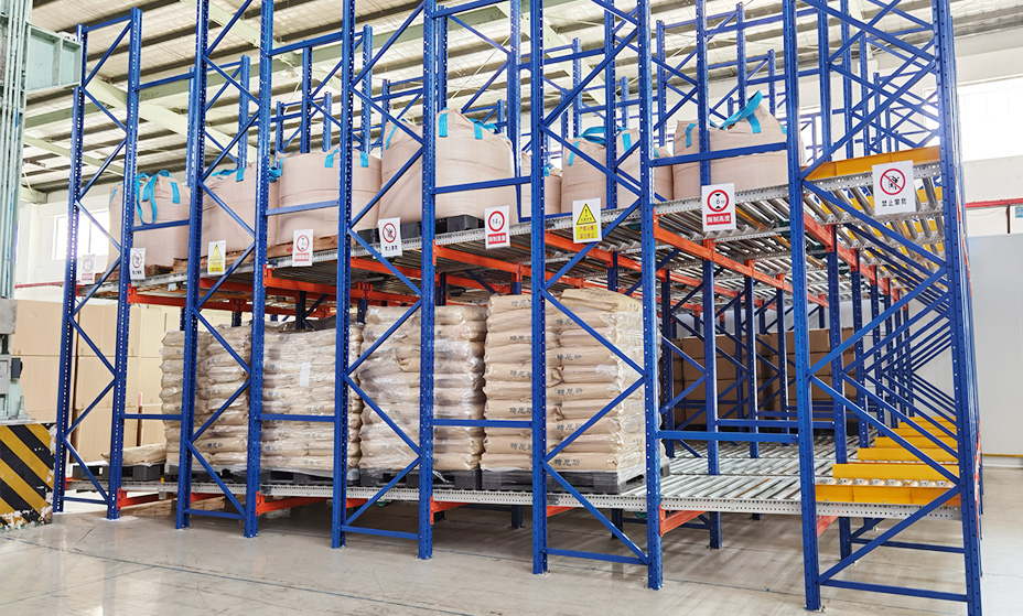 适用行业 适用行业