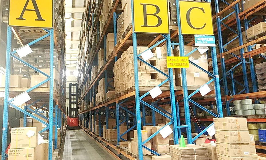 仓储、分拣一体化,节省作业面积 仓储、分拣一体化,节省作业面积