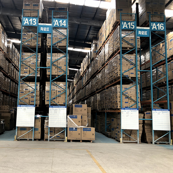 重型库房货架生产厂家 重型库房货架生产厂家