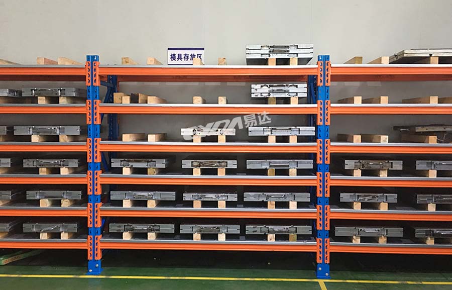 广东模具货架 广东模具货架
