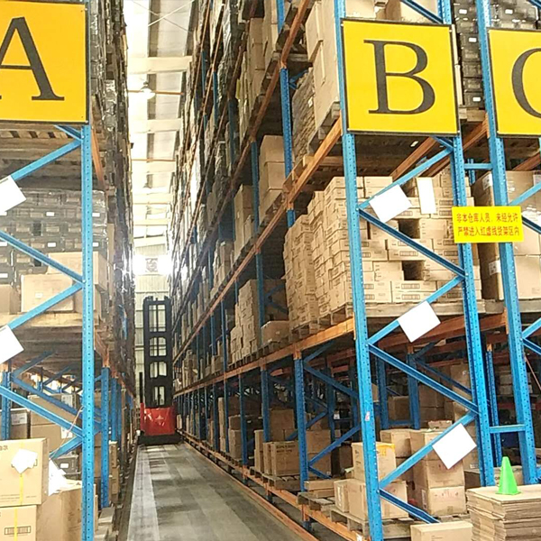 广州中山仓库货架批发 广州中山仓库货架批发