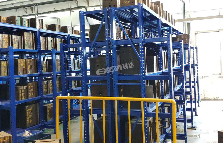 广东抽屉式模具货架 广东抽屉式模具货架
