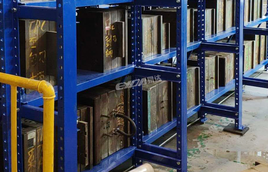 广东抽屉式模具货架 广东抽屉式模具货架