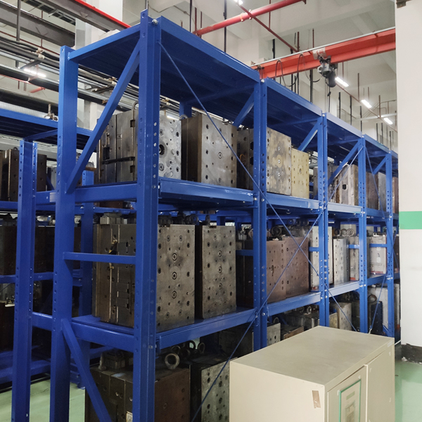 广州仓储货架厂 广州仓储货架厂