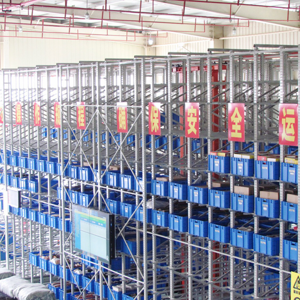 料箱式立体仓库 料箱式立体仓库