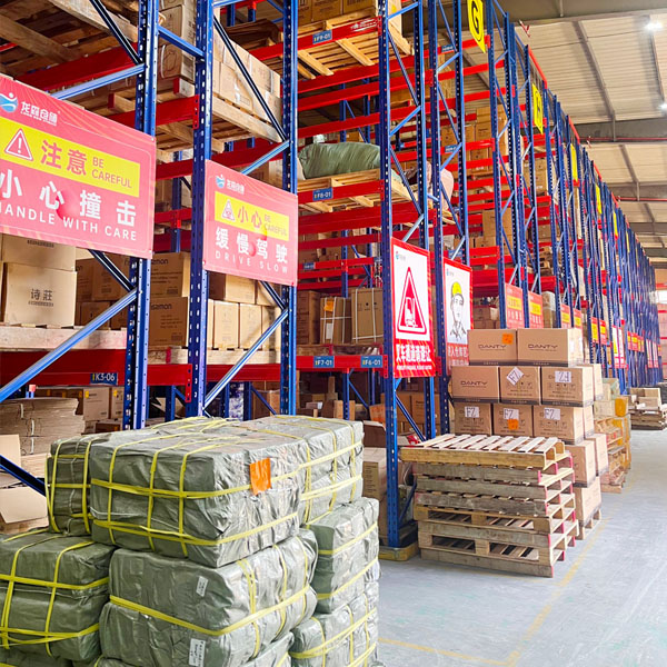 物流中心仓储货架 物流中心仓储货架