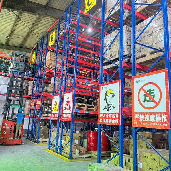 肇庆仓库货架 肇庆仓库货架