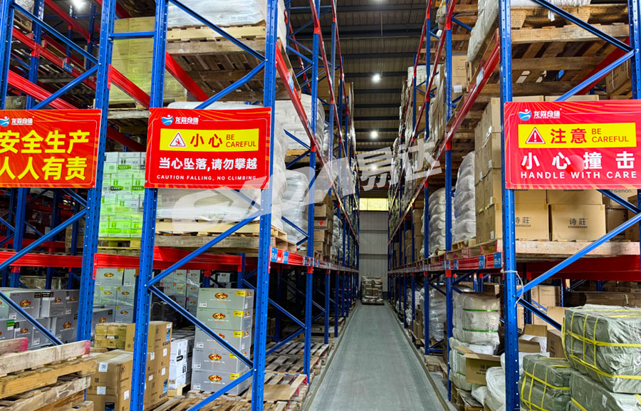 广州窄巷道货架 广州窄巷道货架