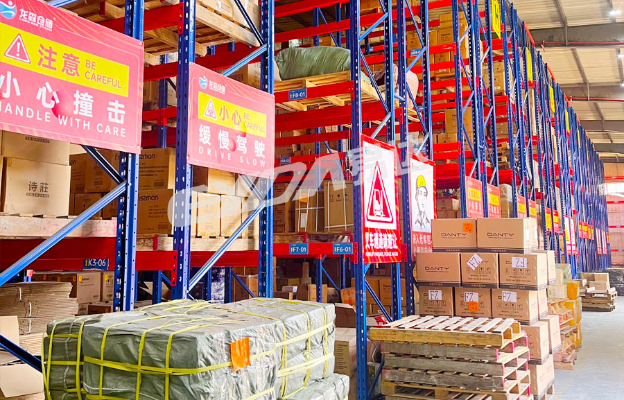 窄巷道货架 窄巷道货架