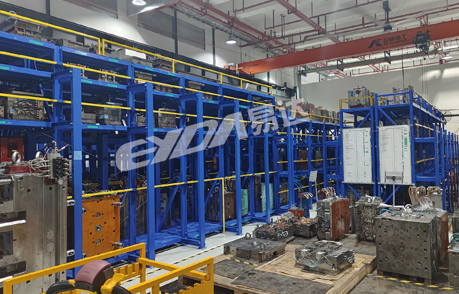 重型模具货架