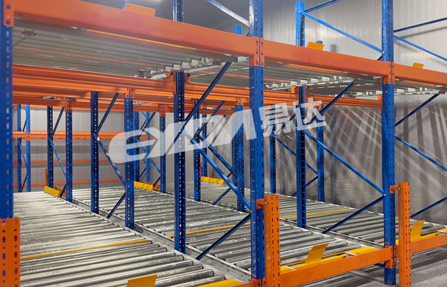 冷库重力式货架 冷库重力式货架