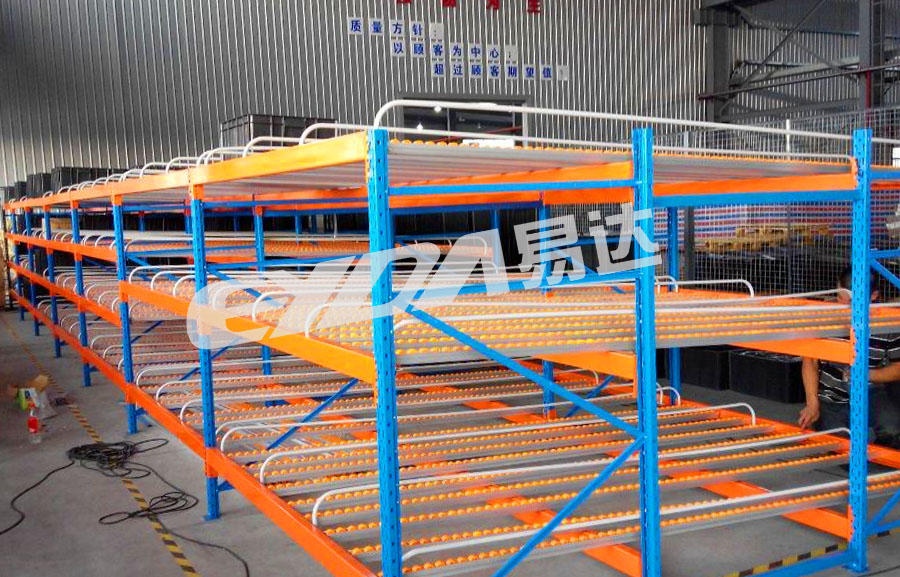 广东流利式货架 广东流利式货架