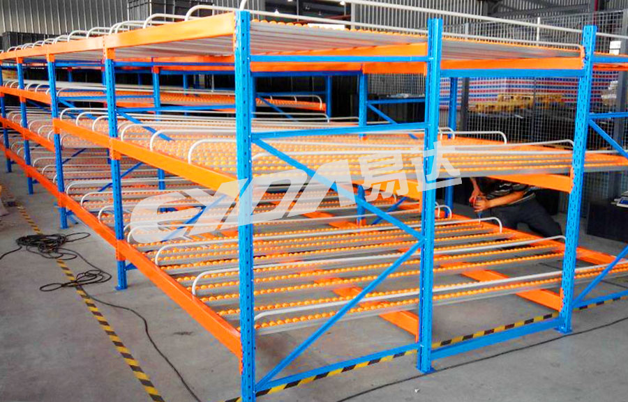 广东流利式货架 广东流利式货架