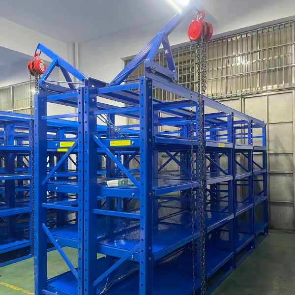 重型模具货架供应商 重型模具货架供应商