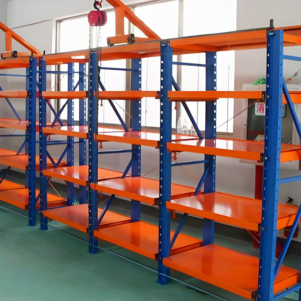 推拉式模具货架