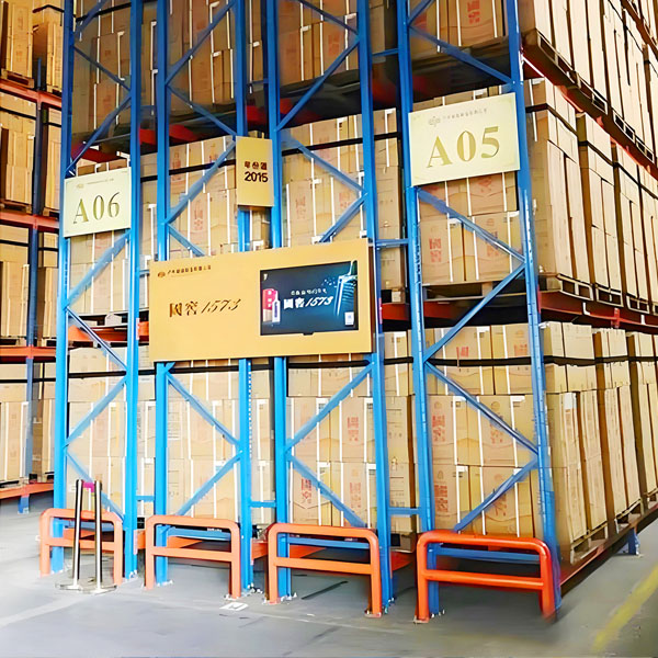 仓储密集型货架